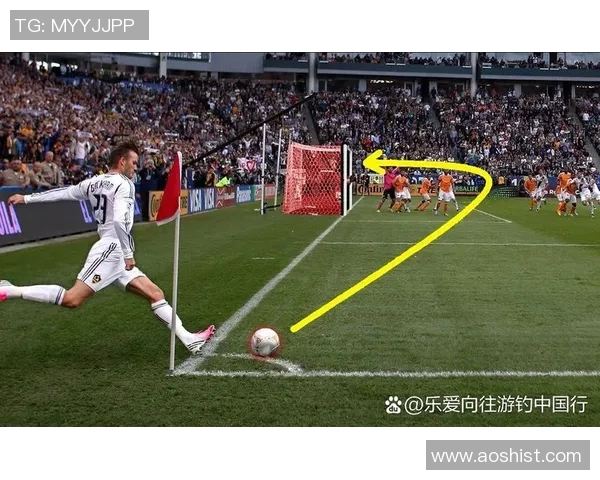 进球精彩纷呈：回顾足球场上的经典瞬间与突破性进攻时刻