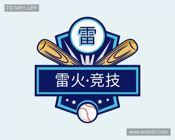 关于雷火·竞技