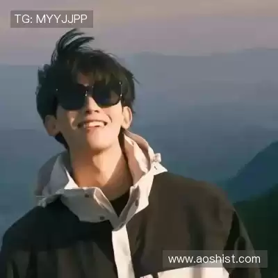 申宸禹